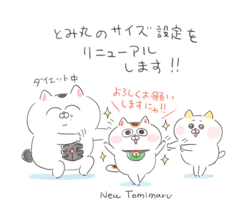 ユウコ (@yuko865) / Posts / X