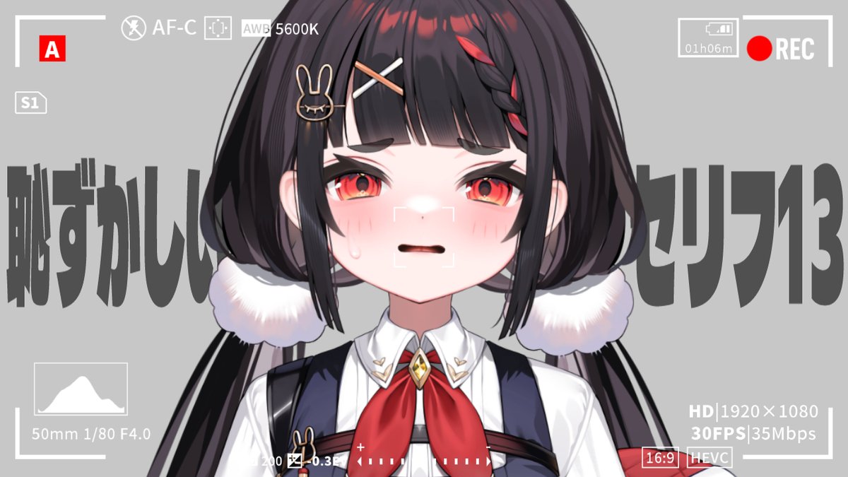 ❤️めめこ❤️15日迄 ✏️🧚‍♀️✨ めめ🖤 ⤵️📁→❤️🙏