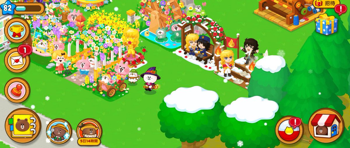 ブラウンファームが今、ベルばらとコラボしているので久しぶりにやっている。
しかし、ベルばらとピスうさたちが同居する世界観w