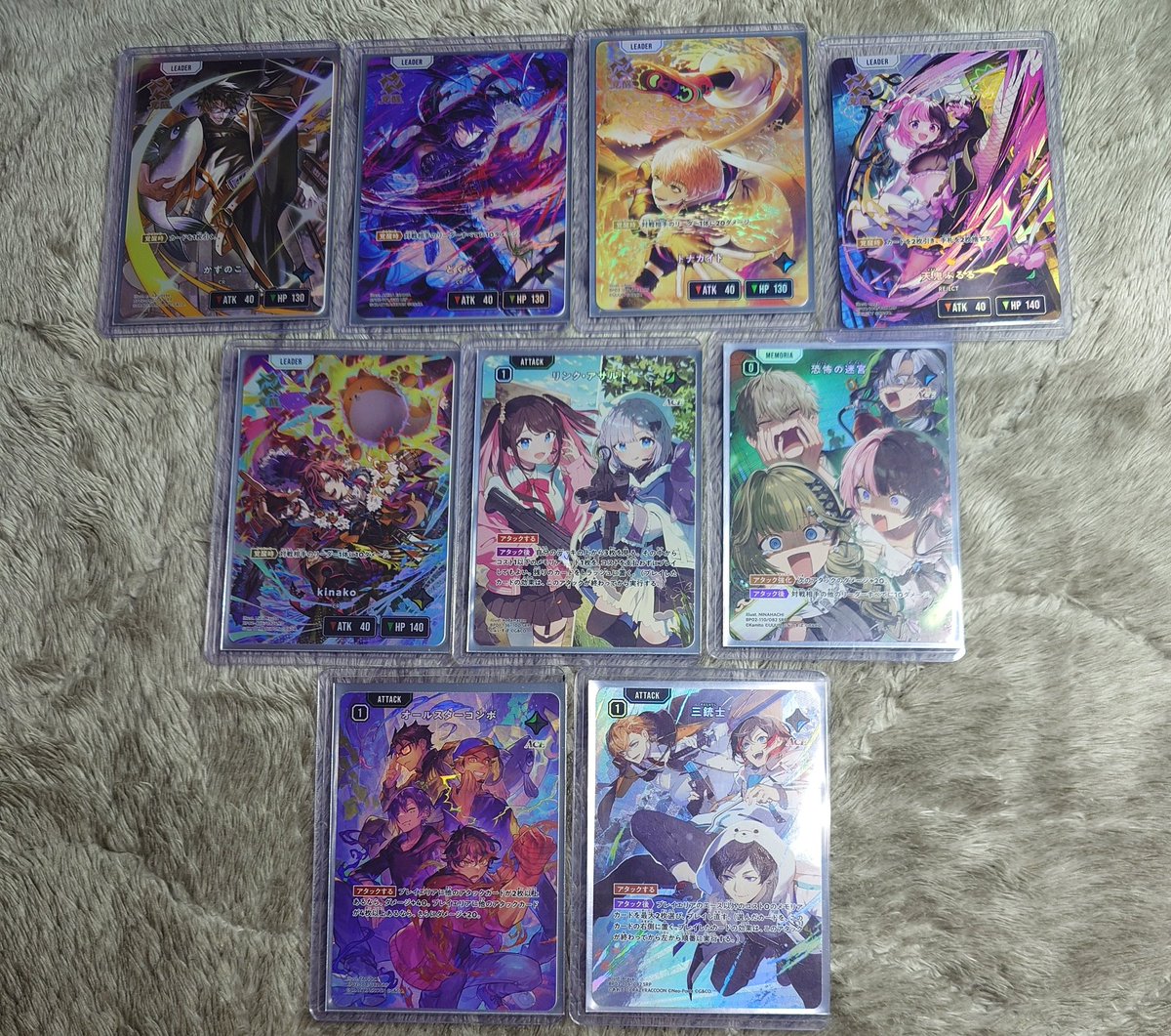f426860's tweet photo. 一弾5box
ニ弾2カートン+2box

これだけ引いてこの当たりなら結構運良いのでは？

#クロスタ https://t.co/RL1mktiKSM