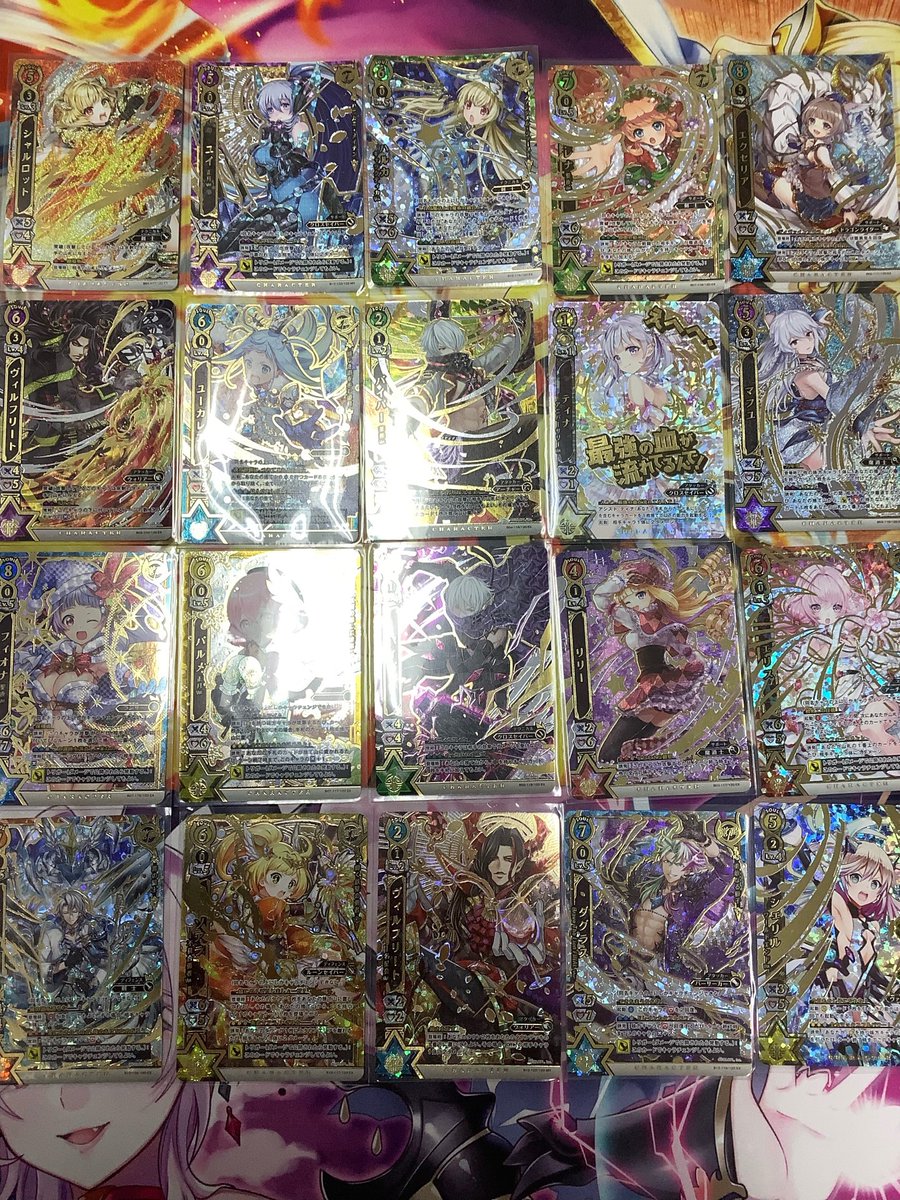 白猫プロジェクトTCG 非公認対戦会情報】 次回の大会は1月21日(水)19