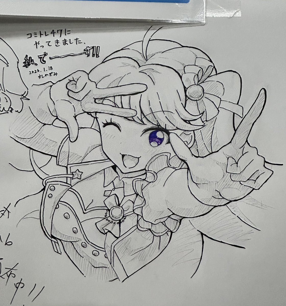 奈々星アイを描いてきました!  #コミトレ 