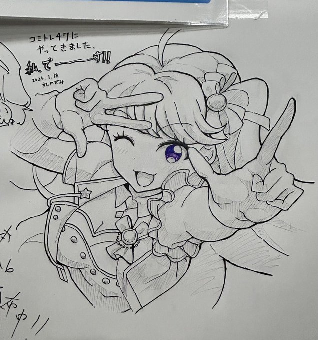 奈々星アイを描いてきました!  #コミトレ 