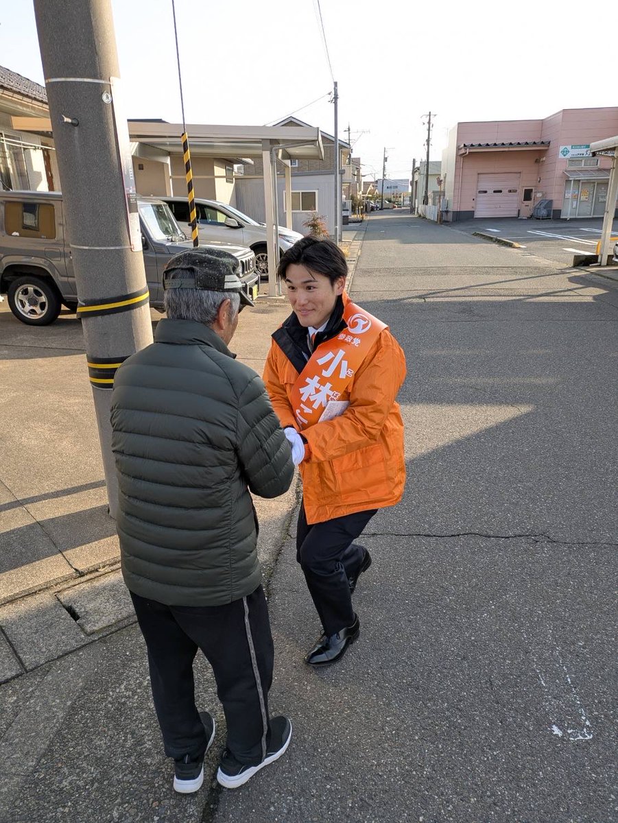 Sanseito_fukui's tweet image. 本日は街宣🎤を中心に遊説に周っています。
皆さまの温かい声や握った手を大切に頑張ってまいります🟠

#小林こういちろう
#福井県議選
#参政党