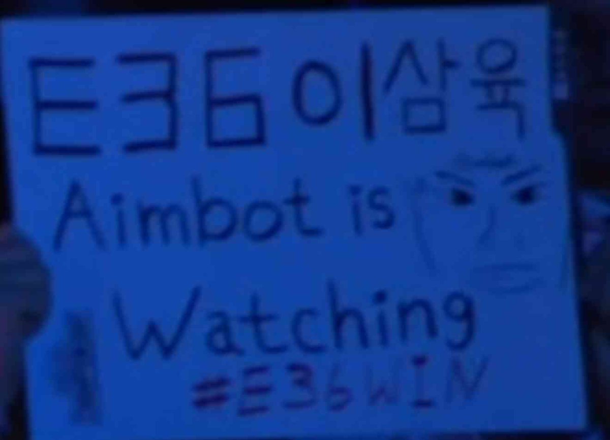 Aimbot 🇰🇷 tweet media