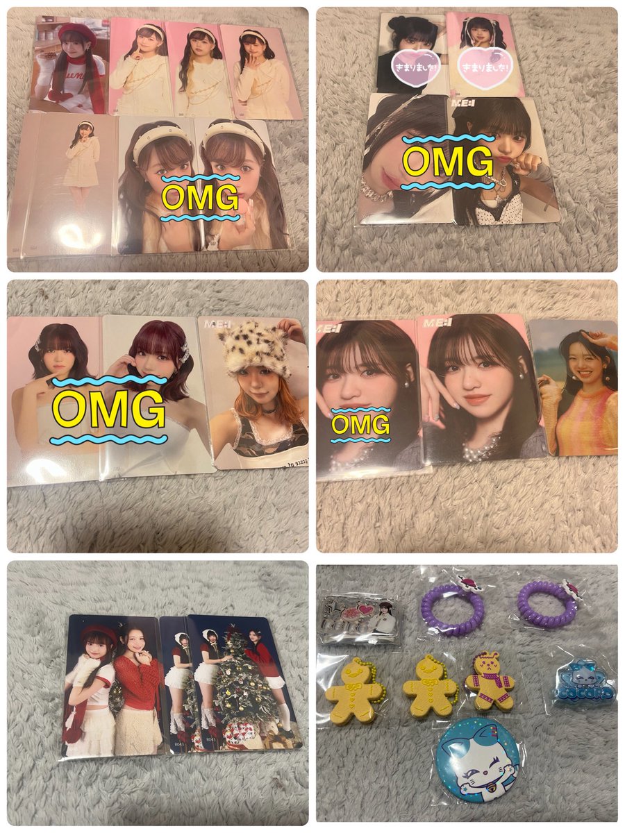 ここ🧡 tweet media