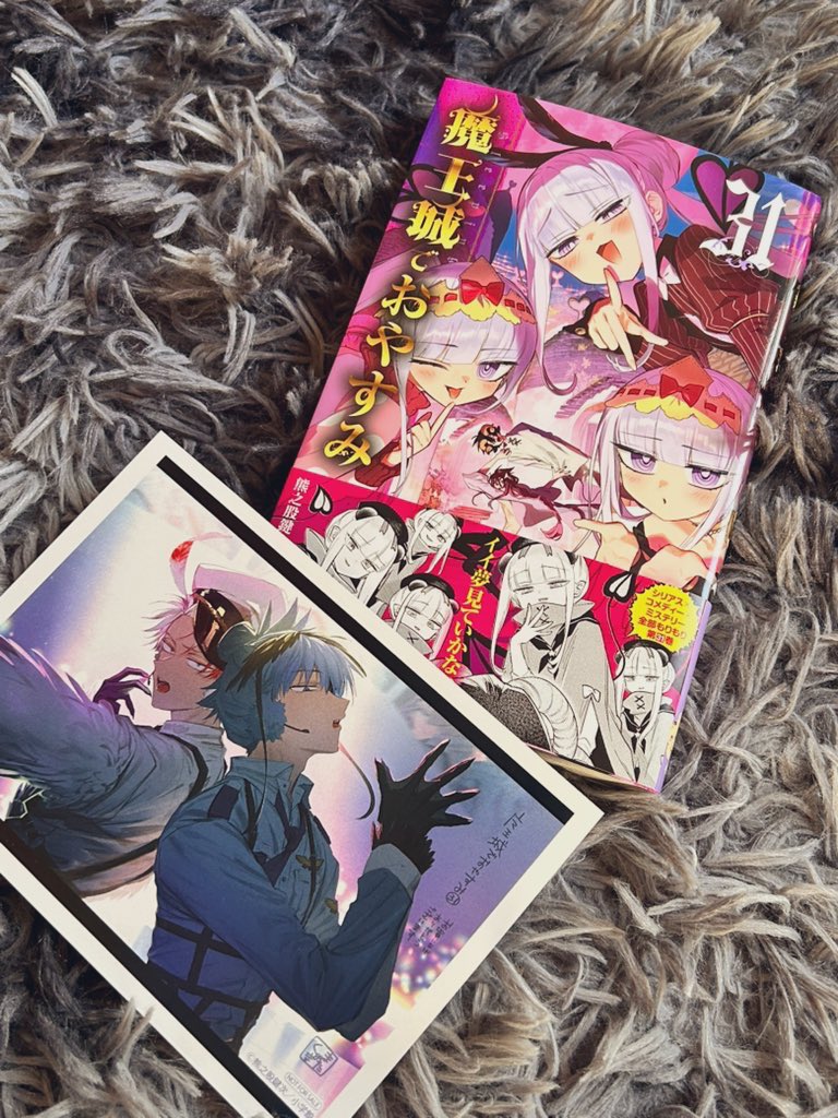 ̗̀ ꪔ̤̥ꪔ̤̮ꪔ̤̫ ̖́- (@masa34125838) / Posts / X