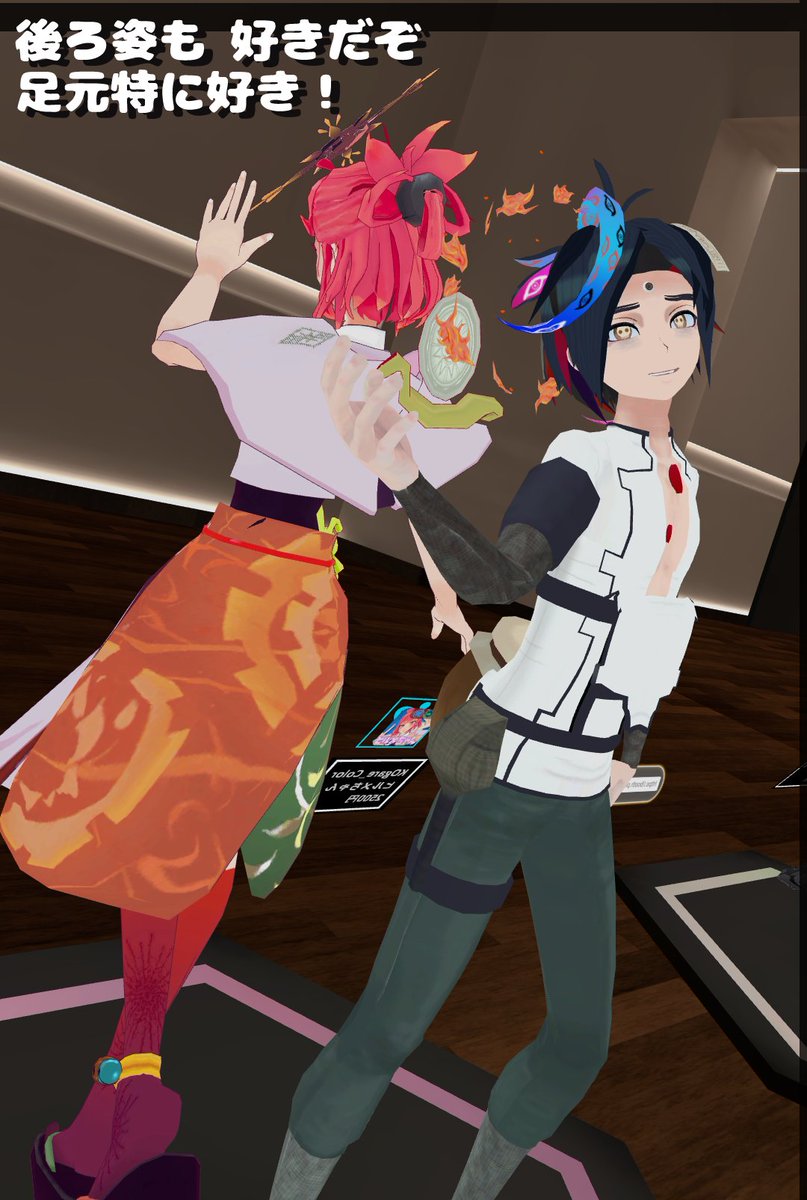 本日はｱﾊﾞﾀｰﾃｽﾄ　のはずが
気づいたら、ヒルメちゃんと写真とって
浮かれてました。

#VRChat #アバミュ #ヒルメ