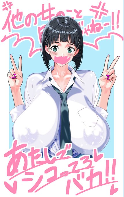 🤬大キライな兄貴へ、♠️🖤💊💉🏩 