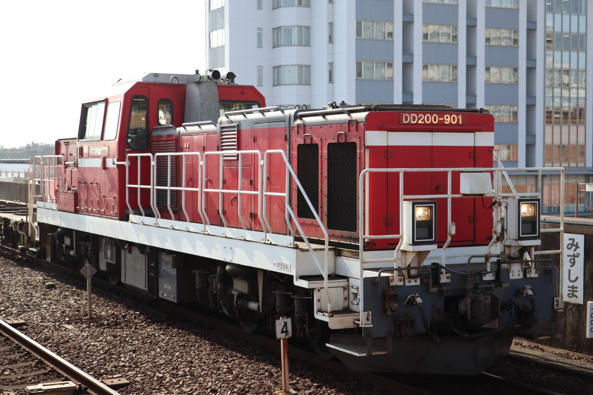 撮って出し👍 何やら岡山にDD200-901が来てるみたいやったから水島行っ