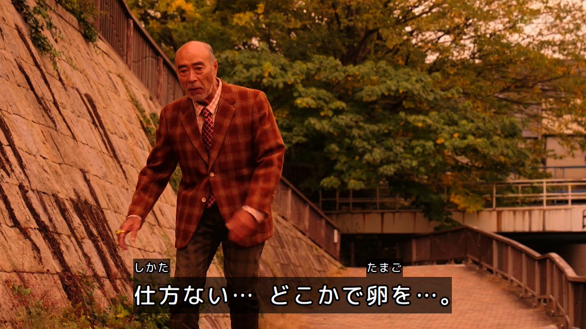 takohachibar6's tweet image. 久々のじじいモード #nitiasa #SHT #ゴジュウジャー