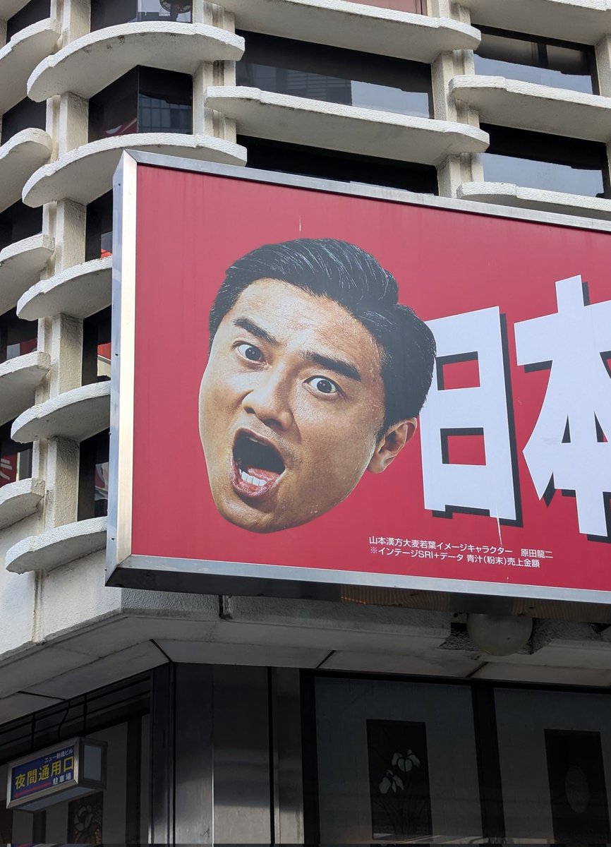 SinSinology tweet media