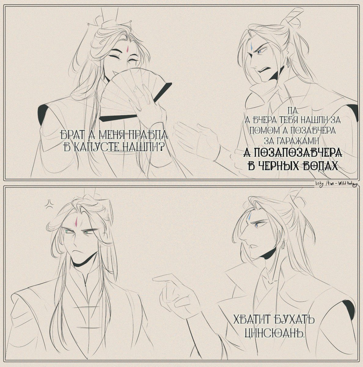 че потеряли меня? не теряйте

#tgcf