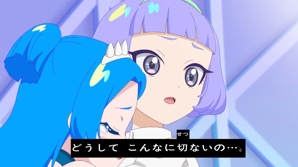 チィちゃん、今日の名言 #aipri #アイプリ