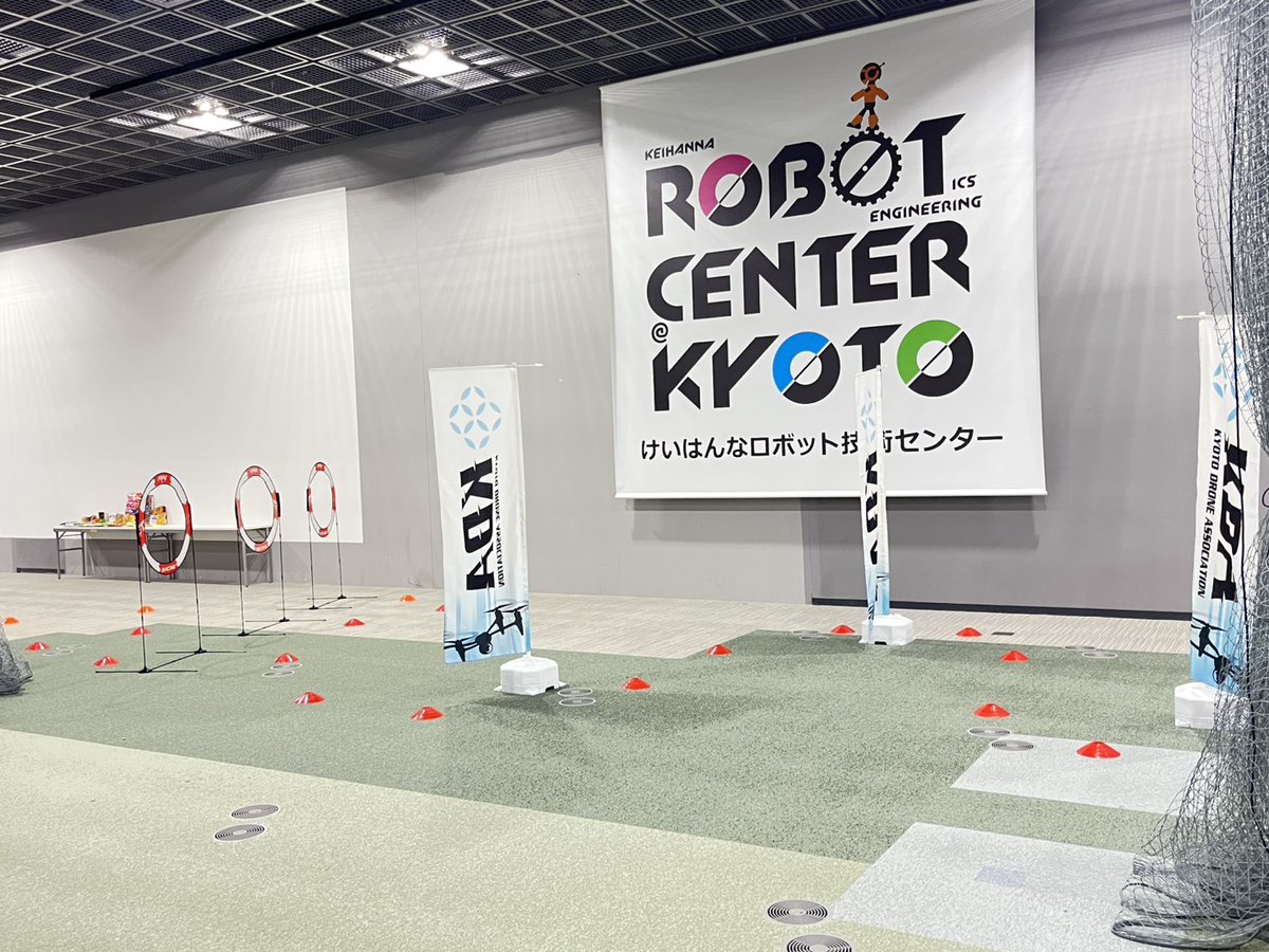 KDA Tiny Air Race 2026年1月
始まりました(*´ω｀)
fb.me/e/9sA8eWsxZ