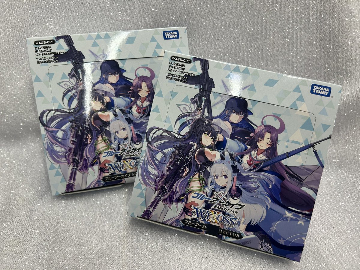 あや　優勝者パック01 10パック ショップバトル 2025 SEASON1 | GUNDAM CARD GAME 公式サイト