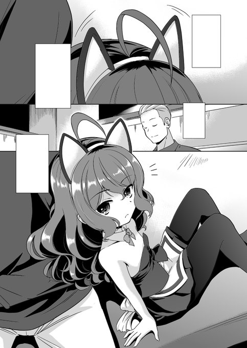 おはようございます
作業中 