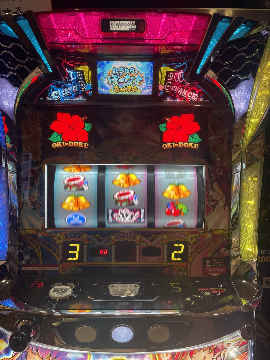 mero_slot's tweet image. 朝イチ143Gで当たってくれて
のるカナチャンスきた😳❣️

けど、活かせず😭

と思ってたら天国あがってくれた〜💖
ありがとう〜〜〜😭✨️

ここから頑張るぞ💪❣️

 #ビックつばめ錦店 様
★PR