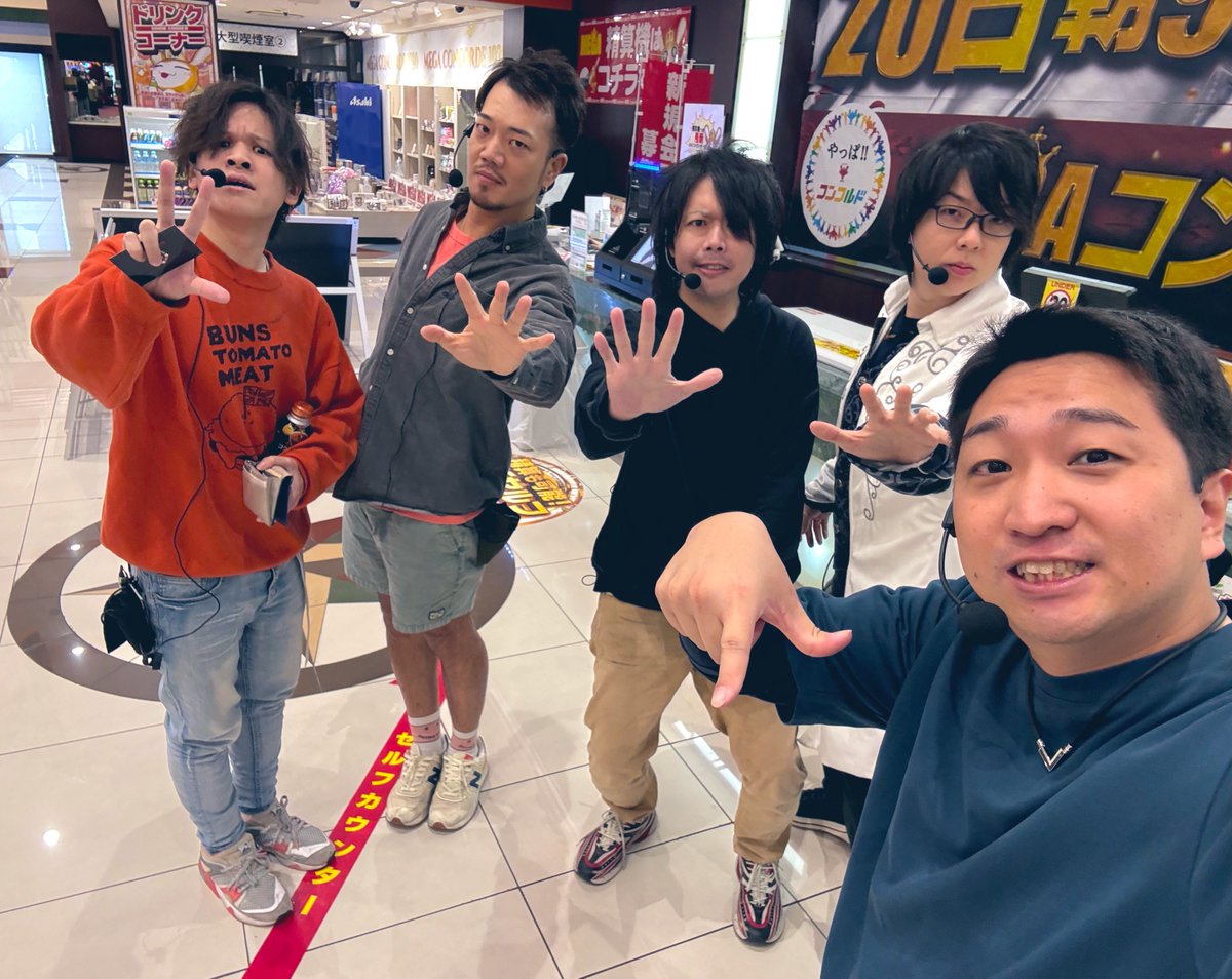 たなちゅうさん専用 人生で初めて買った写真集が、たなちゅうさんの写真集📖 たなちゅう