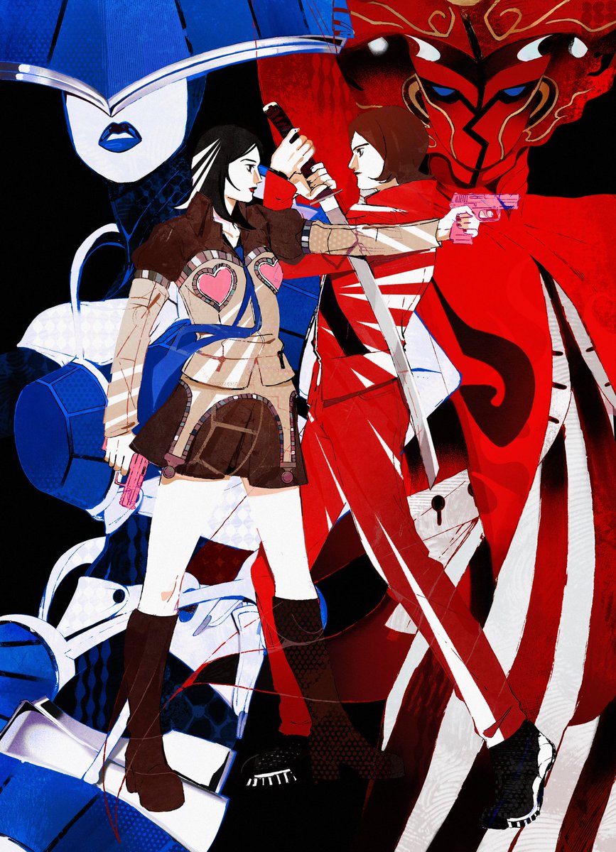 PimientosDulces's tweet image. persona 2