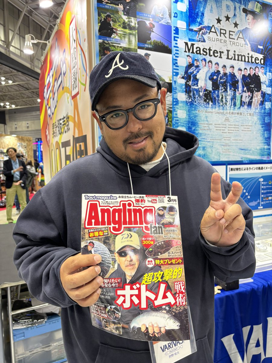 釣りフェス (@tsurifest) / Posts / X