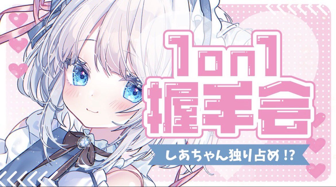 アンティークドールしあ (@antiquedoll_sia) / Posts / X