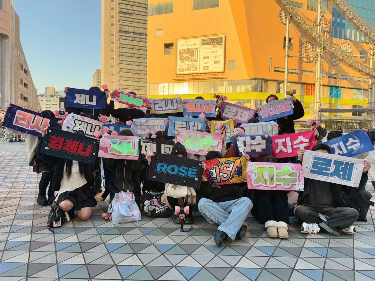 fox0517's tweet photo. やっぱBLACKPINKは楽しいな🖤💖 https://t.co/HJyJyhXoJE