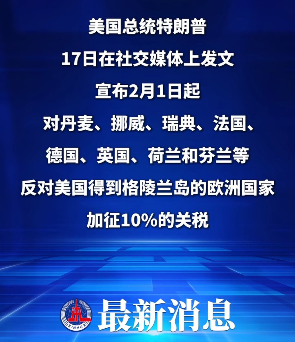 迷人的小红 tweet media