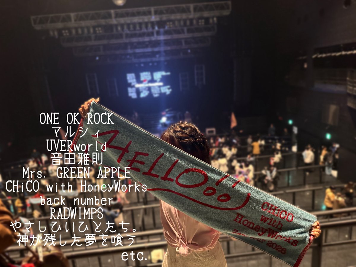 meg❀＿サタニック6/6 tweet media