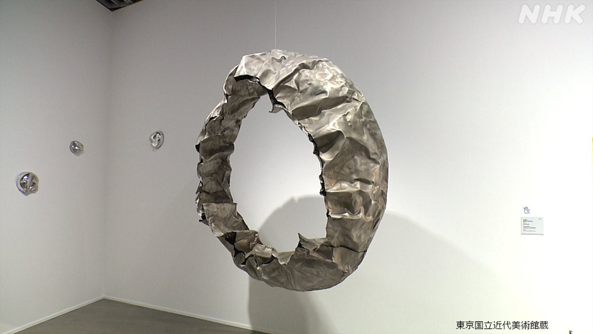 nhk_bijutsu's tweet image. 【来週の #日曜美術館 は…】 
なぜ彼女たちは歴史から姿を消したのか。戦後間もない時代、前衛に挑み、革新的な美を生み出した女性たち。知られざる彼女たちの格闘の物語に迫る。#アンチ・アクション 展
Eテレ　1月25日(日)　朝9：00
one.nhk/nichibi/