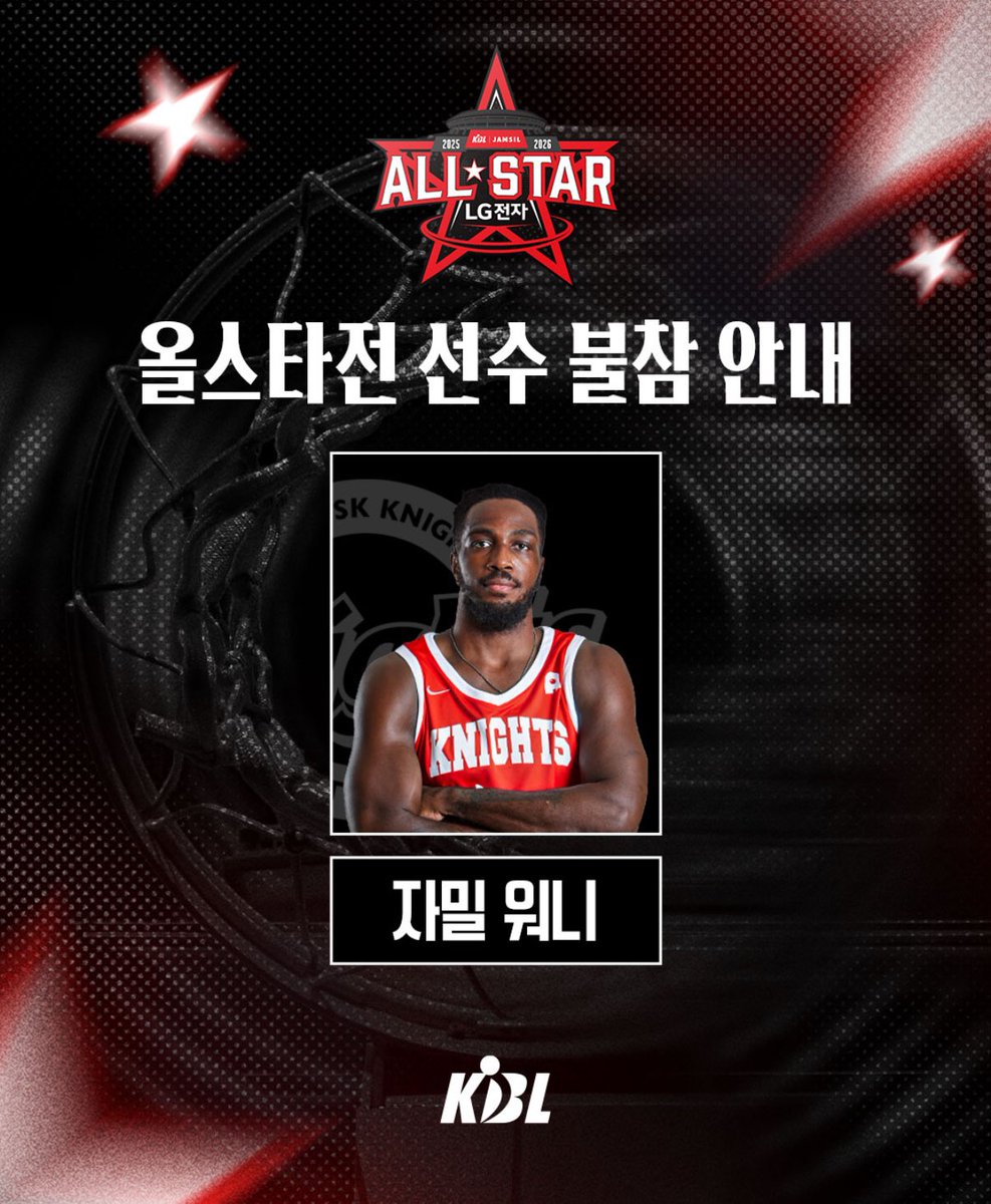 익묘 (@igmyo34) on Twitter photo 