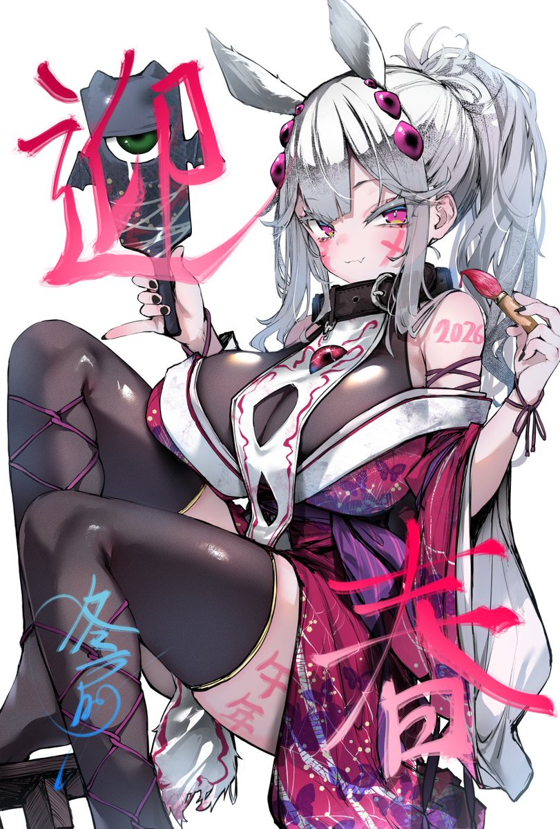 遅くなりましたが、年賀状で描いたイラストです!!!
改めまして、今年も宜しくお願いします🐴💖
#年賀絵 #ラネアート 