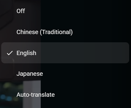TheGazer01's tweet photo. @DartsEnthusiast In case you didn't know, they have now added dedicated subtitles in English, as well as Chinese. https://t.co/DF1z3sq6wC