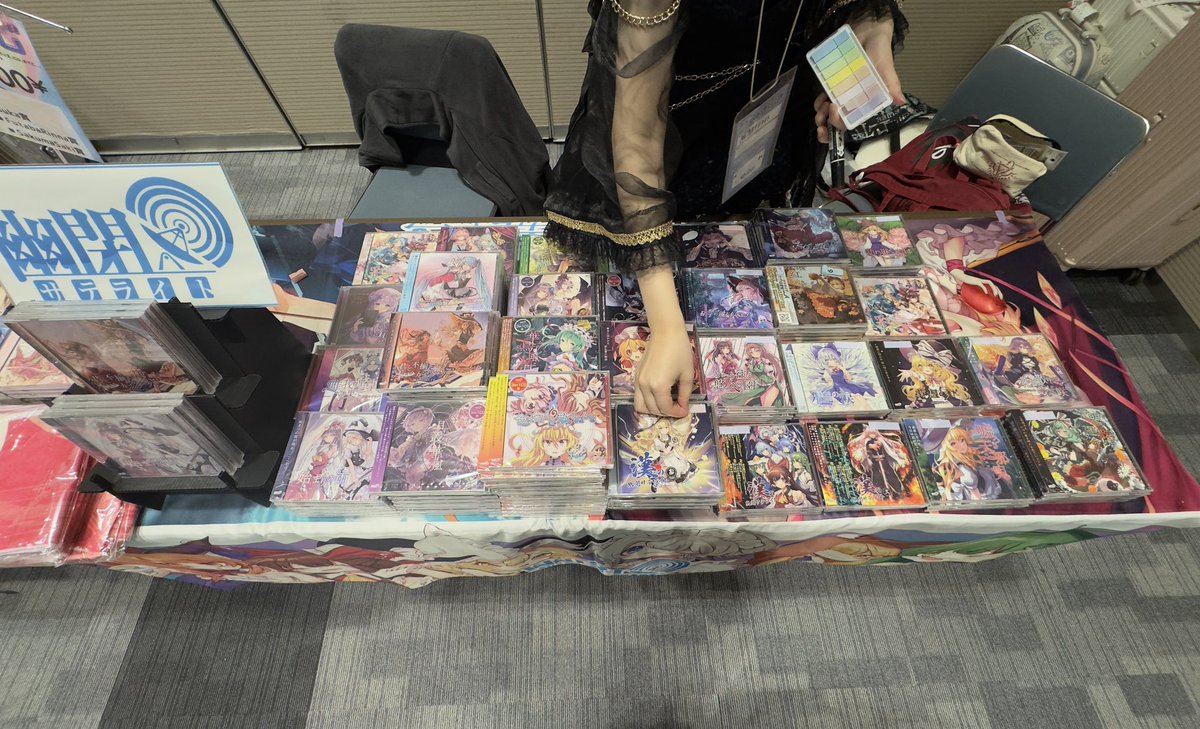 C94 ufotable First Interlude結局祭りには行かなかった 本日は #大九州東方祭 🛰🗣💬 🛰新譜 【始まりの雨】 🛰旧譜(1部