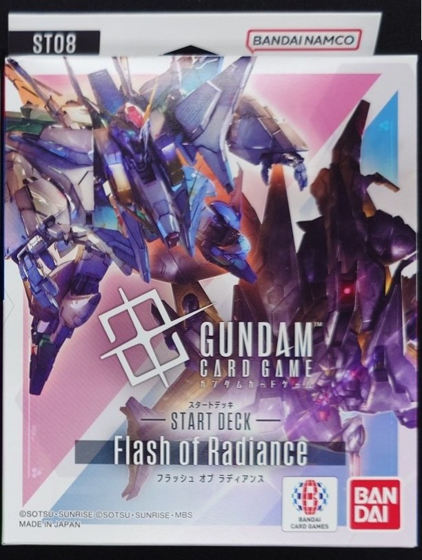 GCG 新商品】 ガンダムカードゲーム 『スタートデッキ Flash of