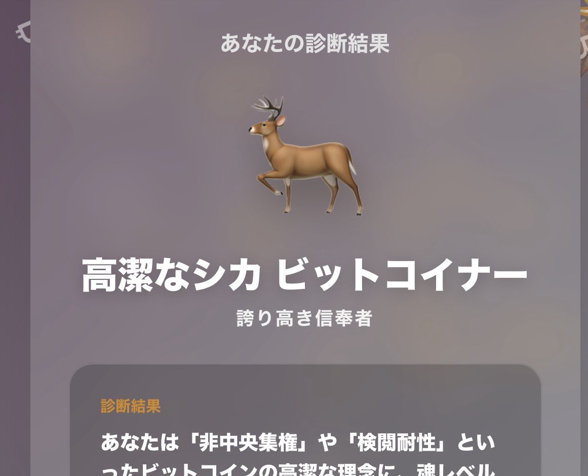 SEA-GET-SUN (@sea_get_sun) / Posts / X