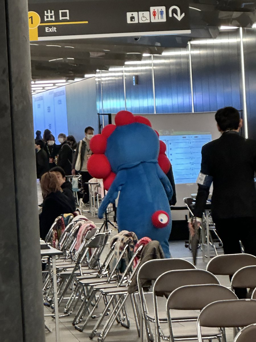 RTAmanul's tweet image. この後ろ姿は！？