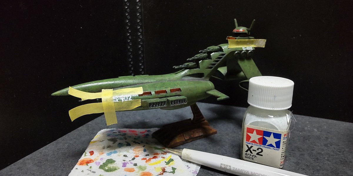 #旧キット
ムサイ
ベストメカコレクション
塗装始める⑧