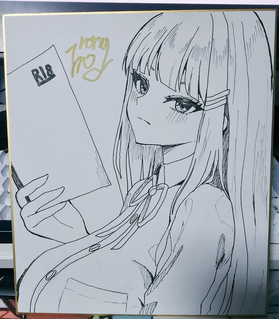 유니버스마켓 오늘도 2시에 색지 판매 예정이고 3시엔 현수막 판매 예정입니당 