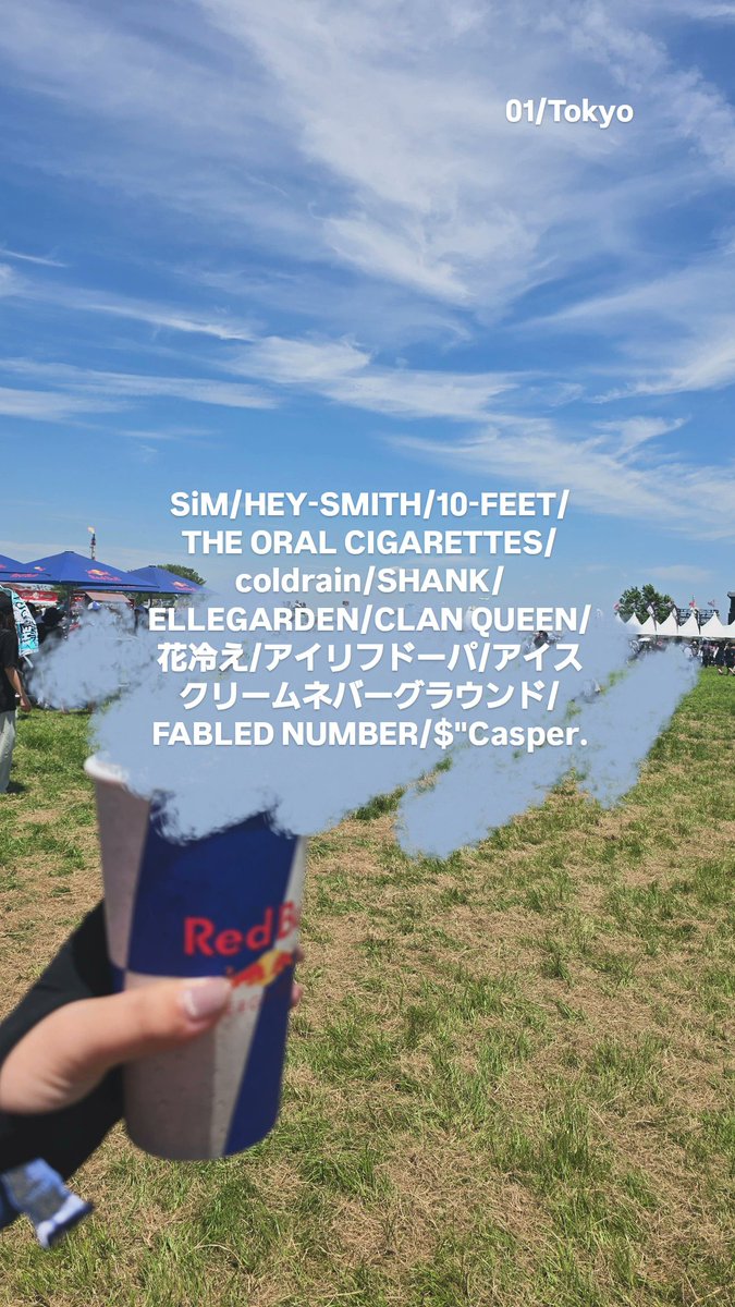 もな㌠ tweet media