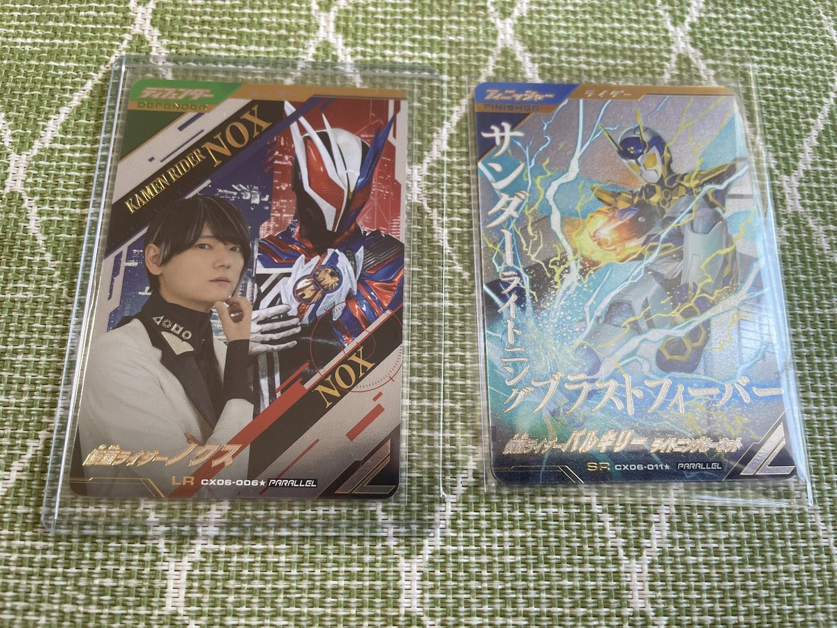 仮面ライダーゼッツのフィジカムインパクト演出 ノクス実写パラレル