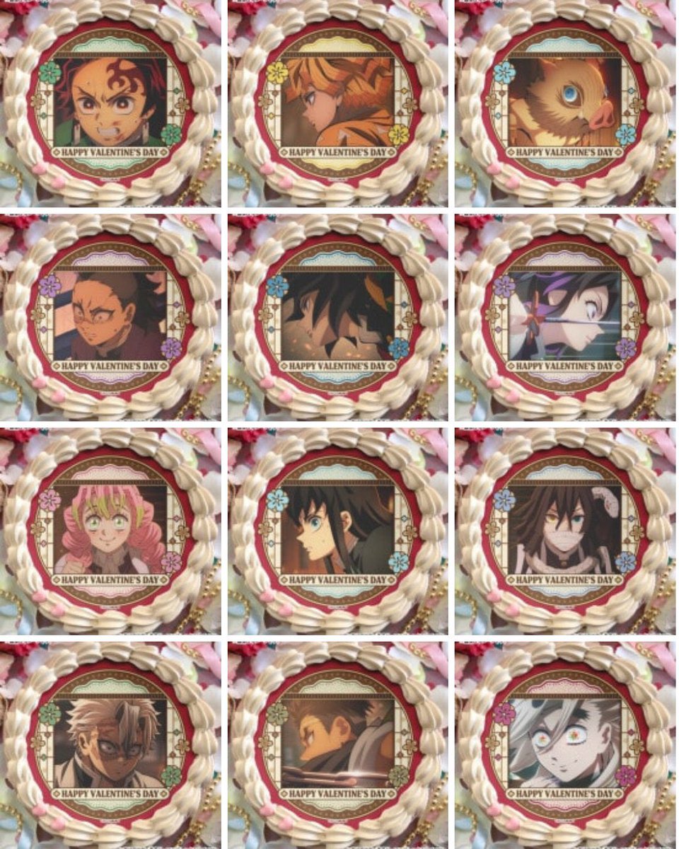 鬼滅の刃 バレンタインプリケーキ2026&マカロン 【特典缶バッジ付き