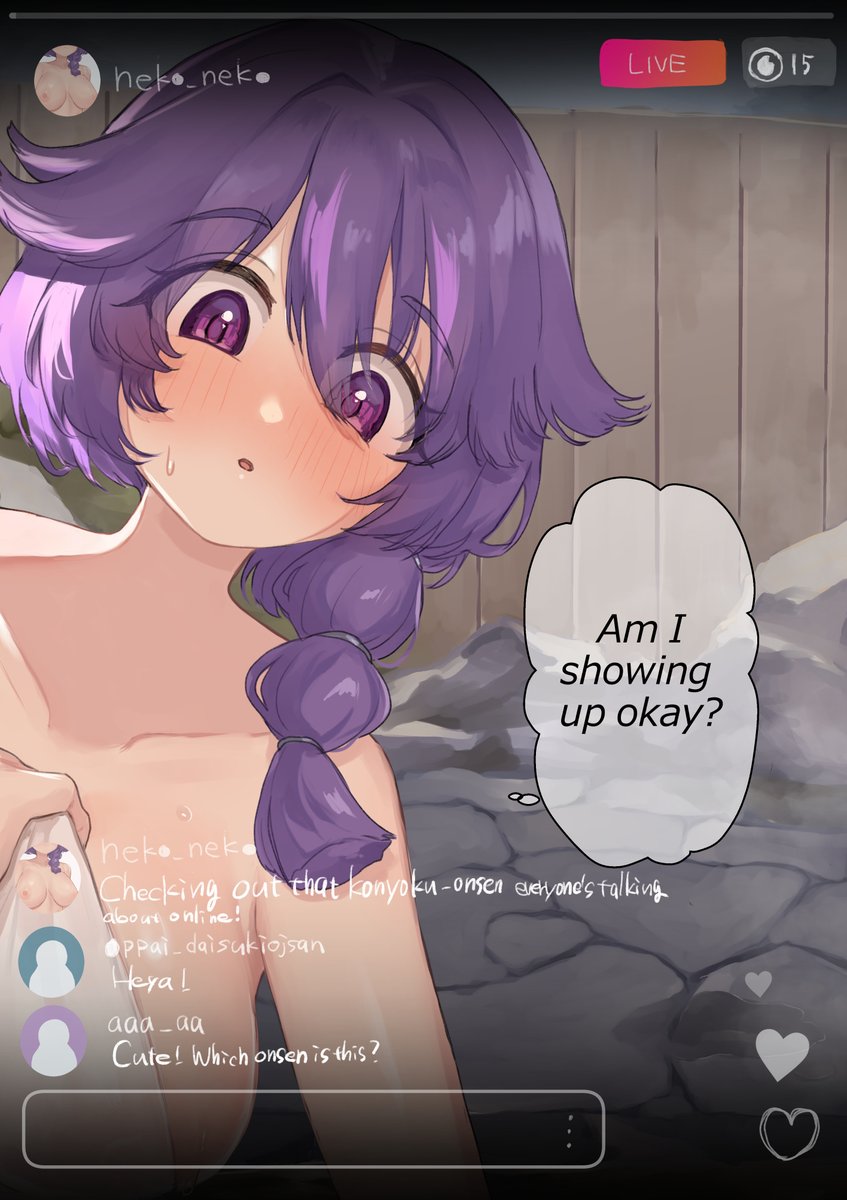 可愛いかな?って軽い気持ちでコメント欄は描き文字にしたけど、これ結構面倒で2ページ目ですでに肩痛い 