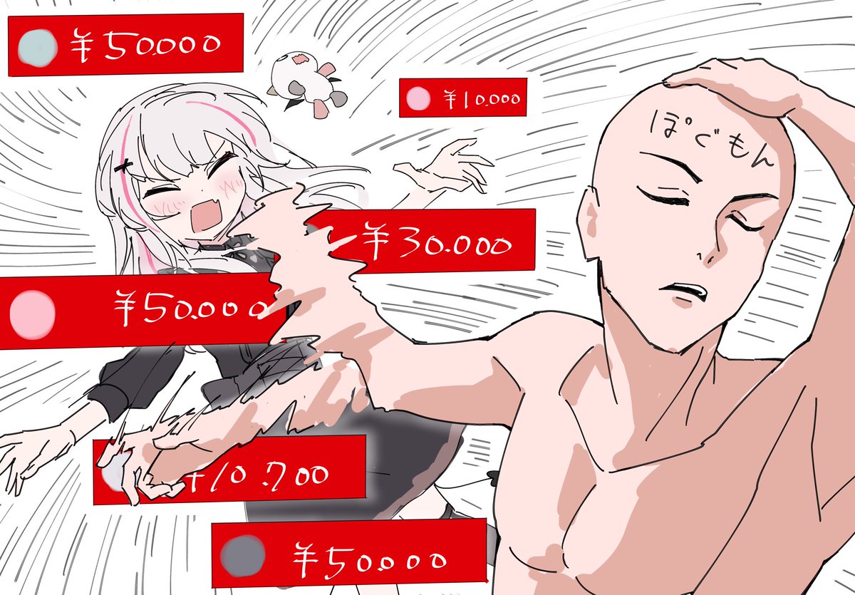 深夜の作業間rkgk供養