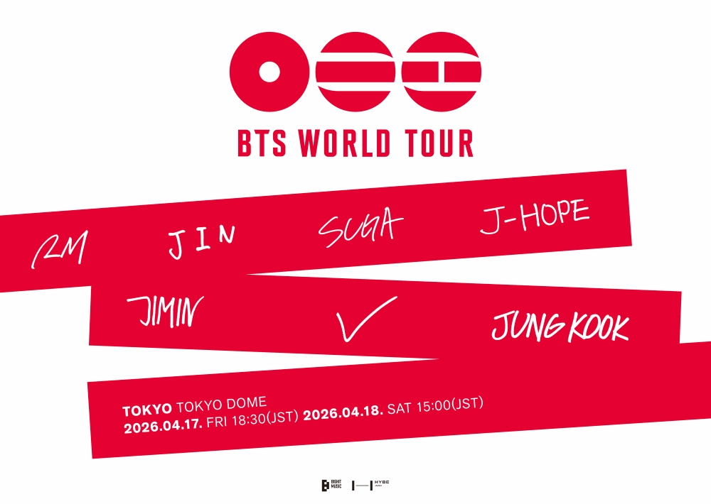 merubid's tweet photo. [일본콘서트/공연/이벤트/팬미팅]
BTS WORLD TOUR 'ARIRANG' IN JAPAN 일본 도쿄 공연 4월 17~18일 개최 결정! 1월 22일(목)부터 BTS JAPAN 공식 팬클럽회원한정 선행추첨접수개시!

4월 16일 (금) 18:30 도쿄돔
4월 17일 (토) 15:00 도쿄돔

【BTS JAPAN OFFICIAL FANCLUB 회원 선행 추첨 접수】
접수기간: 1월 22일(목) 21:00~1월 29일(목) 23:59
당첨발표 및 입금기한: 2월 6일(금) 12:00~2월 9일(월) 23:00
일본 국내 로손, 미니스톱 편의점 입금 한정 

1월 29일(목) 23:59 시점 BTS JAPAN OFFICIAL FANCLUB 회원 자격을 유지해야 당첨 자격이 부여됩니다.

※신규 입회의 안내는 아래 링크에서 확인해 주세요.
https://t.co/6en02suO3b

【BTS JAPAN OFFICIAL MOBILE 회원 선행 추첨 접수】
자세한 것은 BTS JAPAN OFFICIAL MOBILE 사이트 에서 확인해 주세요.
https://t.co/gYcs3bLuCY

【BTS GLOBAL OFFICIAL FANCLUB ARMY MEMBERSHIP (GLOBAL/USA) 회원 선행 추첨 접수】
자세한 것은 Weverse내 아래 링크에서 확인해 주십시오.
https://t.co/ETrQ2RkR8T

BTS JAPAN OFFICIAL FANCLUB 가입 및 응모를 위해서는 일본휴대폰번호가 필요합니다. BTS 일본콘서트 관련 각종 문의는 카톡채널 또는 네이버카페로 문의주세요~*        

카톡채널▶️ https://t.co/9s5Ai3UfJ2
네이버카페▶️ https://t.co/XPekXMtlrw

#BTS #방탄소년단 #BTS월드투어 #BTS일본콘서트 #방탄소년단월드투어 #방탄소년단일본콘서트 #방탄일본콘 #방탄도쿄돔 #방탄도쿄콘 #BTS도쿄돔 #BTS도쿄콘 #BTS일본콘 #일본아미 #일본ARMY #일본팬클럽가입 #ARIRANG #아리랑 #위버스재팬 #일본휴대폰번호 #일본휴대폰번호인증 #일본번호인증 #일본공연대행 #일본콘서트 #일본콘서트대행 #일본티켓대행 #일본티켓구매대행 #티켓잼 #티켓유통센터 #로손편의점입금 #미니스톱편의점입금 #일본편의점 #편의점입금대행 #편의점결제대행 #일본결제대행 #일본입금대행 #일본구매대행