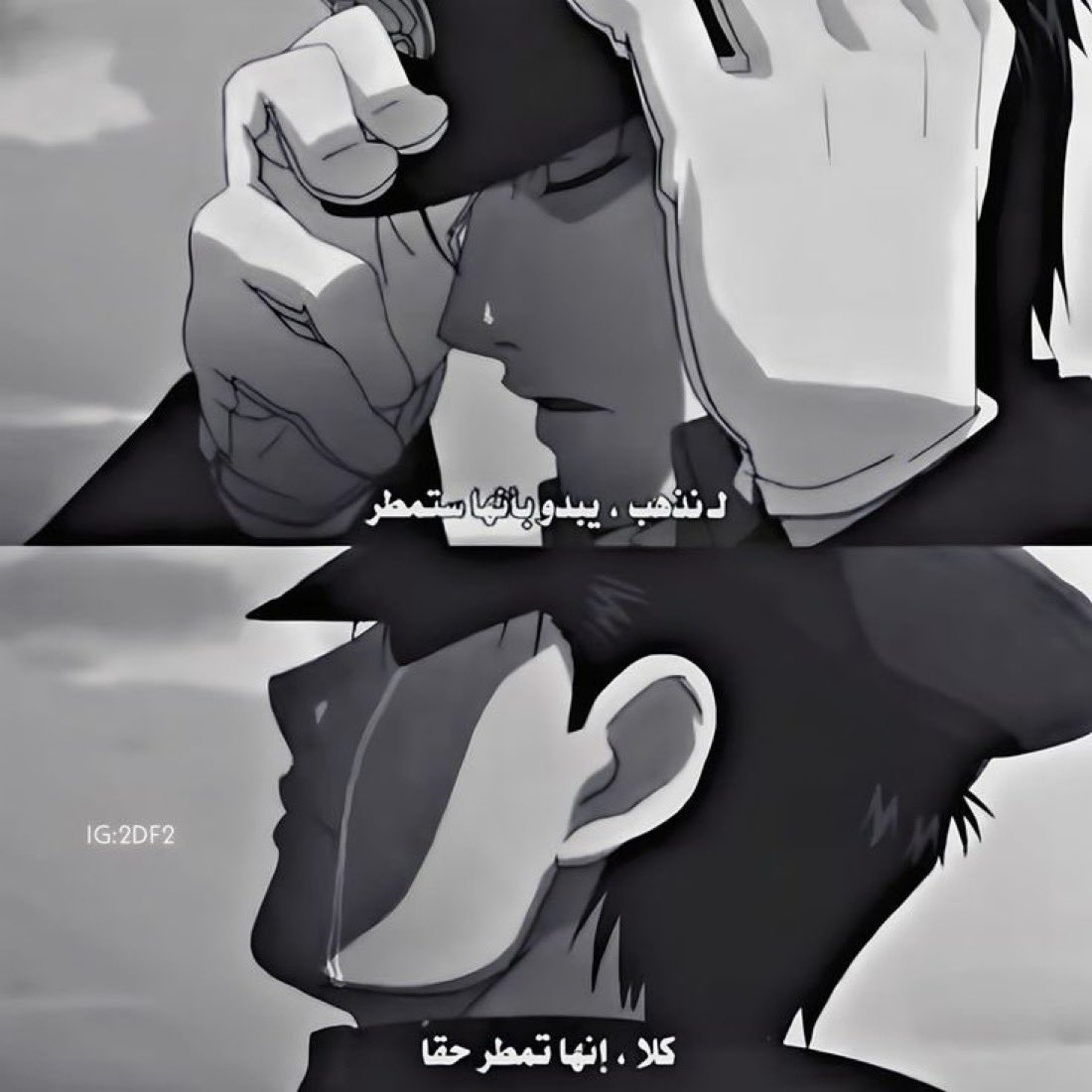 هاني tweet media
