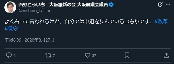 頭使わずに呟くから、吐いたツバが自分にかかってる