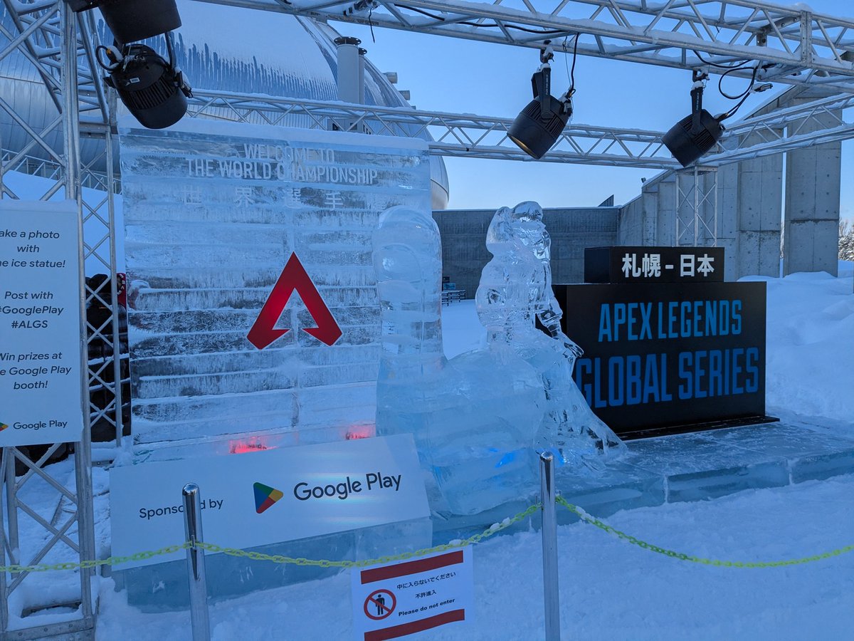 pyro5040's tweet image. 試される大地にきてる