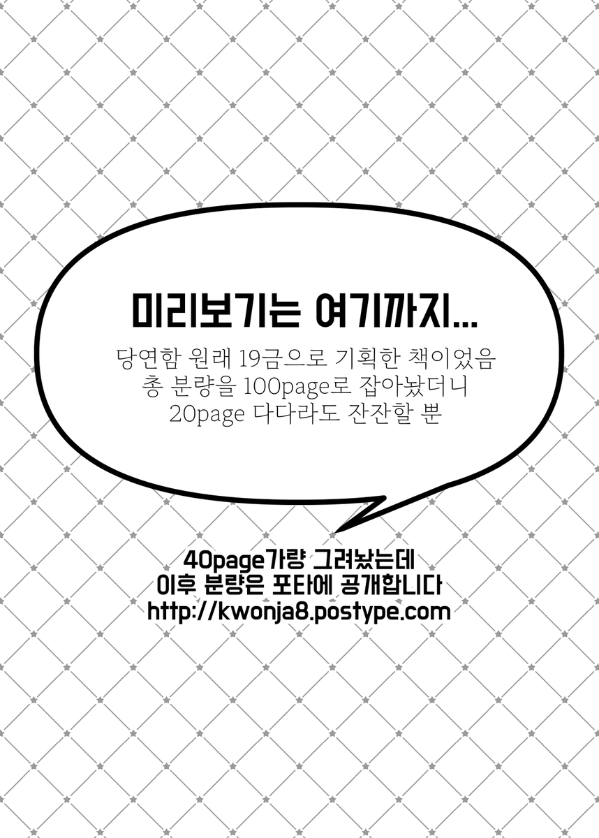 박무현이 만들어 준 계정 tweet media