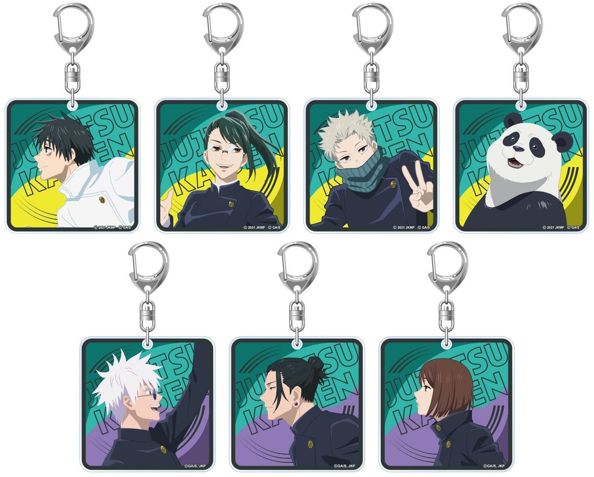 アニメイトオンラインで予約受付中！ アニメ『呪術廻戦』5周年